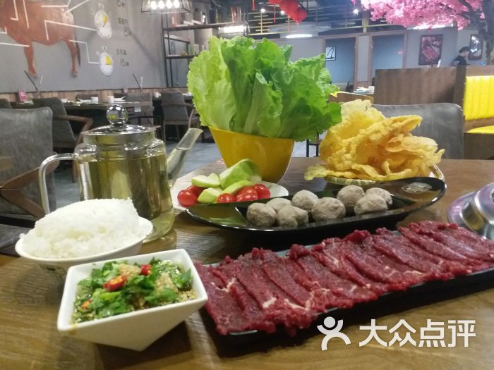 潮汕汇火锅